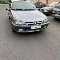 پارس سال 1401