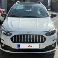 حواله سایپا