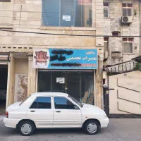 فروش مغازه|فروش مغازه و غرفه|رشت, علی آباد|دیوار
