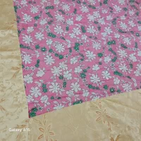 لحاف کرسی سالم|رختخواب، بالش، پتو|بیرجند, |دیوار