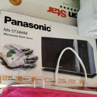 ماکروفر پاناسونیک