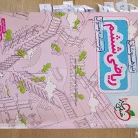 کتاب اموزشی