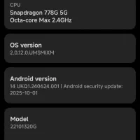 ایکس ۵ پرو ۲۵۶ گیگ رم ۸