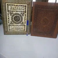 دو عدد قرآن نو با جعبه معطر بزرگ لب طلایی