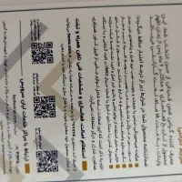 تبلتtcLبدونه سیم|تبلت|مشهد, شهرک بهارستان|دیوار