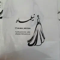 کار در منزل و اموزش چاپ سیلک ۸۵۰  هزار تومن|خدمات آموزشی|نیشابور, دارایی|دیوار