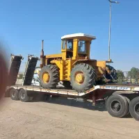 کمرشکن پلدار