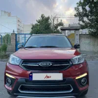 ام وی ام ایکس ۳۳اس