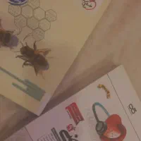 دو عدد کتاب تیزهوشان نهم