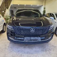 دیگینیتی پرایم