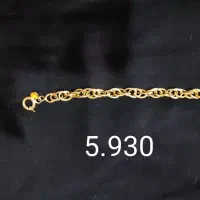 طلا|جواهرات|سنندج, |دیوار