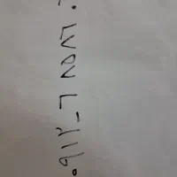 سیمکارت ۰۹۱۲ کد ۶ رند