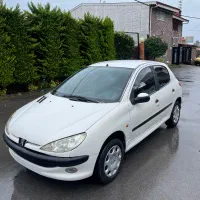 ۲۰۶ درحد صفر سالم