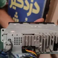 پخش پایونیر
