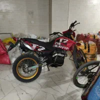 رادینسون ۲۵۰