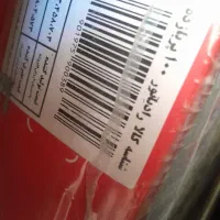 رادیاتور نو