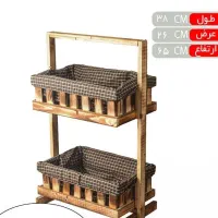 ارزان سرای باران