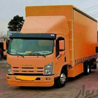 اتو بار اطلس باربری