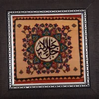 تابلو فرش ۳۰در۳۰ ابریشم