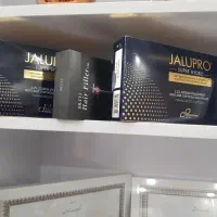 زیبایی پوست و مو