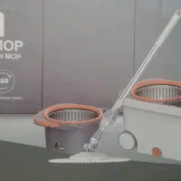 فروش تی چرخشی