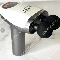 ماساژور تفنگی دولول