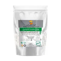 پودر سفیده تخم مرغ خالص و طعم‌دار