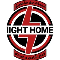 خدمات برق ساختمان