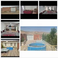 خونه ویلا اجاره روزانه با تمام امکانات