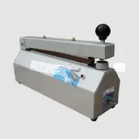 دستگاه پرس و دوخت پلاستیک