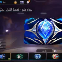 اکانت خوب اطلی تمیز کارکره هم نمی خواد