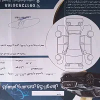 جک اس ۳ مدل آخر ۹۶ کم کار