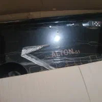 هود صفر|هود|اردبیل, |دیوار