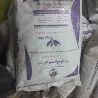 کود کشاورزی|خدمات باغبانی و درختکاری|سنندج, |دیوار