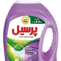 مایع لباسشویی پرسیل
