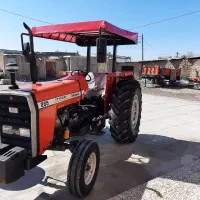 تراکتور۲۸۵