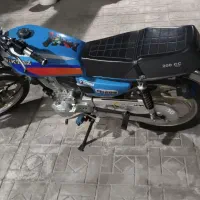 متور200نیکتاز