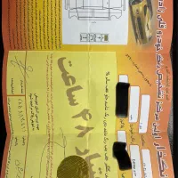 523 2011|خودرو سواری و وانت|تهران, سنائی|دیوار