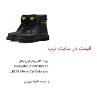 نیم بوت سالم و تمیز اورجینال|کیف، کفش، کمربند|قم, امامزاده ابراهیم|دیوار