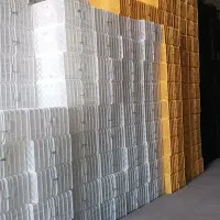سبد