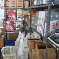 ترازو قطعه شمار باسکول|فروشگاه و مغازه|قدس, شهرقدس|دیوار