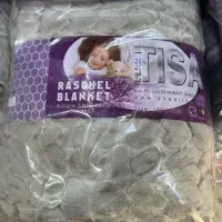 پتو|رختخواب، بالش، پتو|کوهدشت, |دیوار