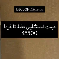 سامسونگ ۵۵ اینچ