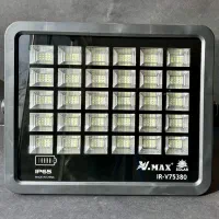 پروژکتور و دوربین تمام خورشیدی