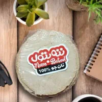 پیمانکاری فروش گرم نان