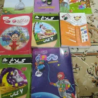 کتاب درسی|لوازم التحریر|مرند, |دیوار