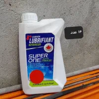 فروش فیلتر روغن و فیلتر هوا|قطعات یدکی و لوازم جانبی|رشت, نخودچر|دیوار