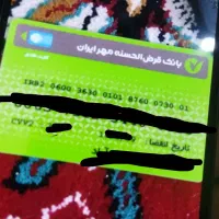 کارت عابر بانک کارت ملی گم شده