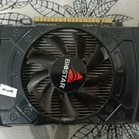 گرافیک|قطعات و لوازم جانبی رایانه|باوی, |دیوار