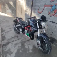 معاوضه فقط با آن اس